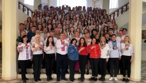 День Державного Гімну України
