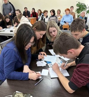 Четвертий (завершальний) чвертьфінал інтелектуальної гри «Математичний батлум 2024»
