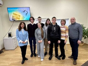 Четвертий (завершальний) чвертьфінал інтелектуальної гри «Математичний батлум 2024»