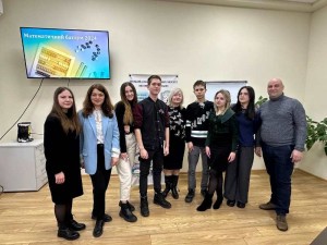 Четвертий (завершальний) чвертьфінал інтелектуальної гри «Математичний батлум 2024»