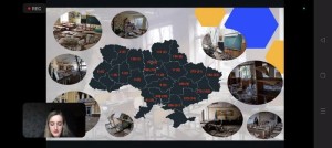 Гостьова лекція в Колумбійському університеті