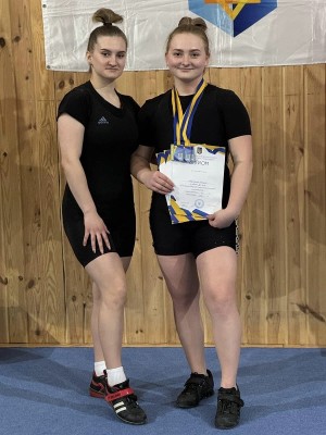 Чемпіонат України з важкої атлетики
