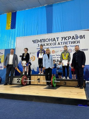 Чемпіонат України з важкої атлетики