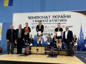 Чемпіонат України з важкої атлетики
