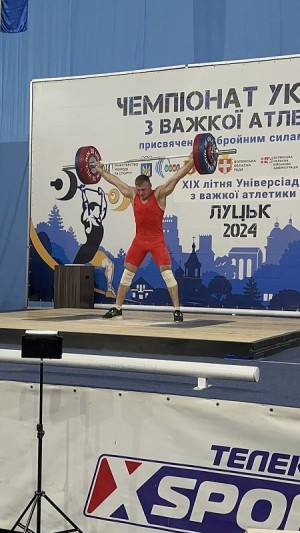 Чемпіонат України з важкої атлетики