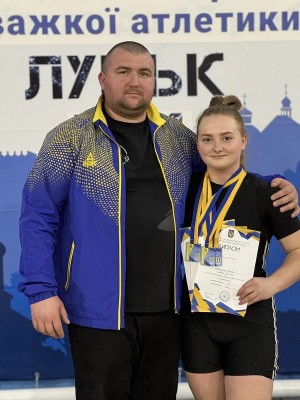 Чемпіонат України з важкої атлетики