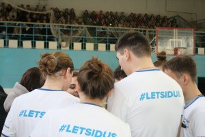 Спортивно-патріотичний захід «Непереможний дух молоді»