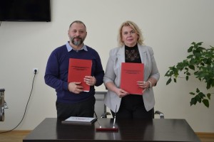 Меморандум про співробітництво з державною установою «Український національний офіс інтелектуальної власності та інновацій»