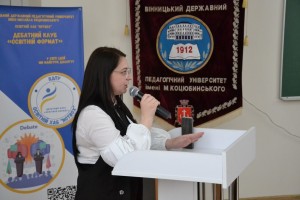Відкритий турнір «Спіч-батл»