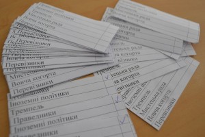 Відкритий турнір «Спіч-батл»