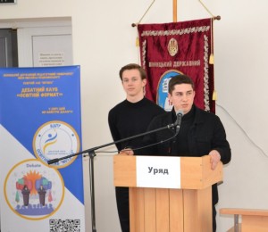 Відкритий турнір «Спіч-батл»