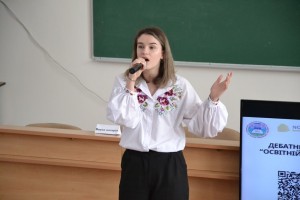 Відкритий турнір «Спіч-батл»