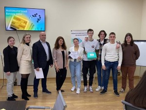 Фінал «Математичний батлум 2024»