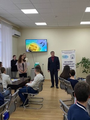 Фінал «Математичний батлум 2024»