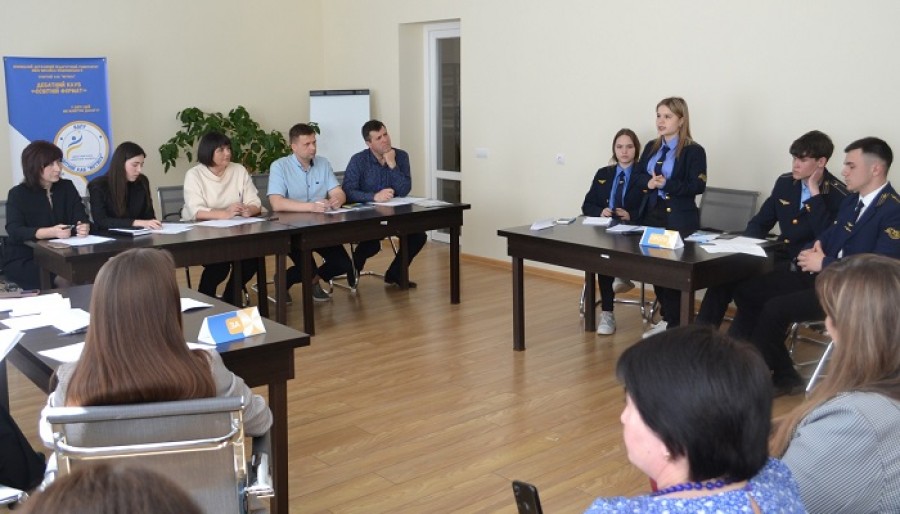 Дебатний турнір на тему «Штучний інтелект: за чи проти»