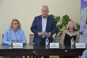 Всеукраїнська студентська науково-практична конференція «Регіональні студії української історії»