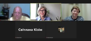 Реалізація міжнародного Еразмус+ проекту інституційного розвитку «RE-DIRECTION»