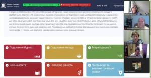 Реалізація міжнародного Еразмус+ проекту інституційного розвитку «RE-DIRECTION»
