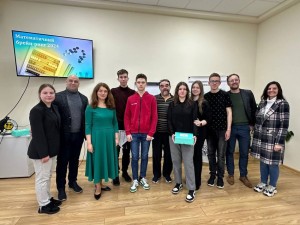 Гра зі швидкого розв’язування математичних задач «Математичний брейн-ринг 2024»