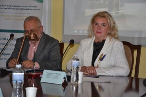 Форум «Функціонування громадських та волонтерських організацій в умовах воєнного стану та повоєнного розвитку України»