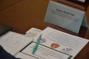 Форум «Функціонування громадських та волонтерських організацій в умовах воєнного стану та повоєнного розвитку України»