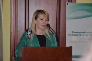 Форум «Функціонування громадських та волонтерських організацій в умовах воєнного стану та повоєнного розвитку України»
