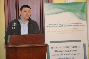 Форум «Функціонування громадських та волонтерських організацій в умовах воєнного стану та повоєнного розвитку України»
