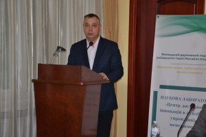 Форум «Функціонування громадських та волонтерських організацій в умовах воєнного стану та повоєнного розвитку України»