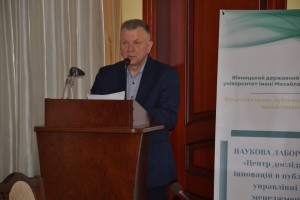 Форум «Функціонування громадських та волонтерських організацій в умовах воєнного стану та повоєнного розвитку України»