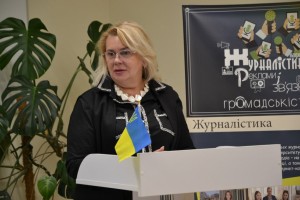Всеукраїнська студентська науково-практична онлайн-конференція «Інтернет-журналістика та новітні технології в сучасних медіа»