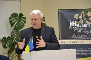 Всеукраїнська студентська науково-практична онлайн-конференція «Інтернет-журналістика та новітні технології в сучасних медіа»