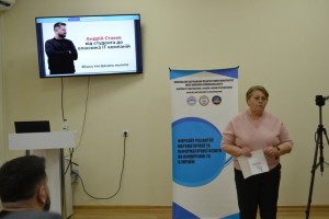 Засідання круглого столу «Професійний шлях від студента фізико-математичного факультету до засновника і власника ІТ-компаній»