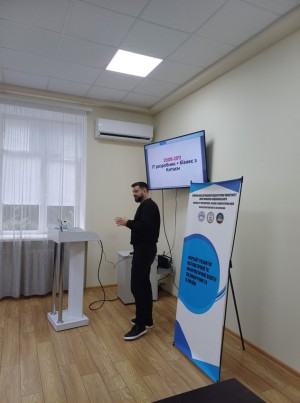 Засідання круглого столу «Професійний шлях від студента фізико-математичного факультету до засновника і власника ІТ-компаній»