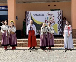 Фестиваль «Гаївки-фест»