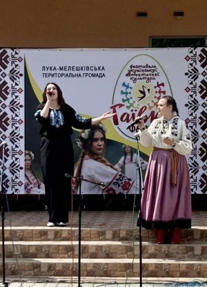 Фестиваль «Гаївки-фест»