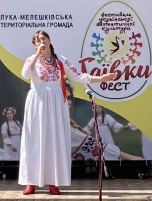 Фестиваль «Гаївки-фест»