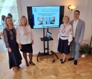 Міжнародна весняна школа «Sustainable Development and Social Innovations»