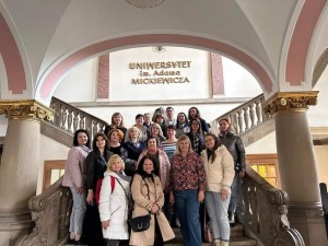 Міжнародна весняна школа «Sustainable Development and Social Innovations»