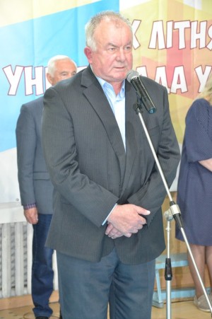 ХІХ літня Універсіада