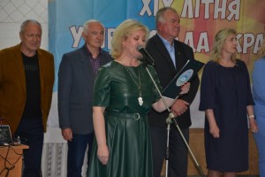 ХІХ літня Універсіада