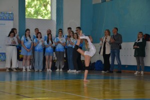 ХІХ літня Універсіада
