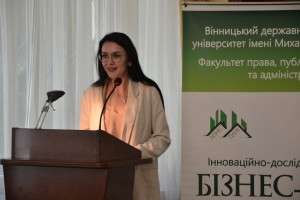 Практичний симпозіум «Ринок праці, людський капітал та професійна орієнтація молоді в умовах війни»