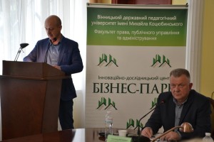 Практичний симпозіум «Ринок праці, людський капітал та професійна орієнтація молоді в умовах війни»