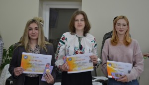 Науково-практична конференція студентів і молодих учених «Освіта в європейському вимірі»