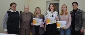 Науково-практична конференція студентів і молодих учених «Освіта в європейському вимірі»