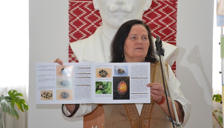 Презентація книги «Про традиційні подільські писанки»
