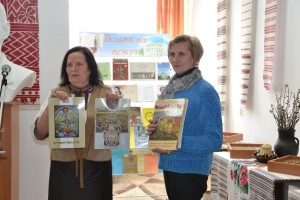 Презентація книги «Про традиційні подільські писанки»