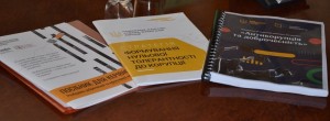 Зустріч із головою НАЗК Віктором Павлущиком