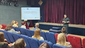 Програма міжрегіонального співробітництва Європейського Союзу Interreg Europe та URBACT