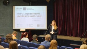 Програма міжрегіонального співробітництва Європейського Союзу Interreg Europe та URBACT